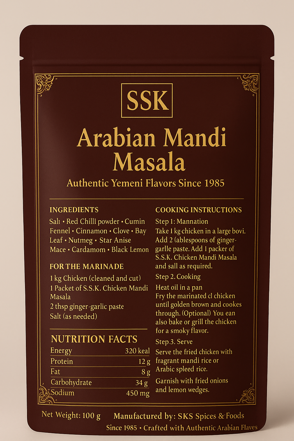 Product Image A